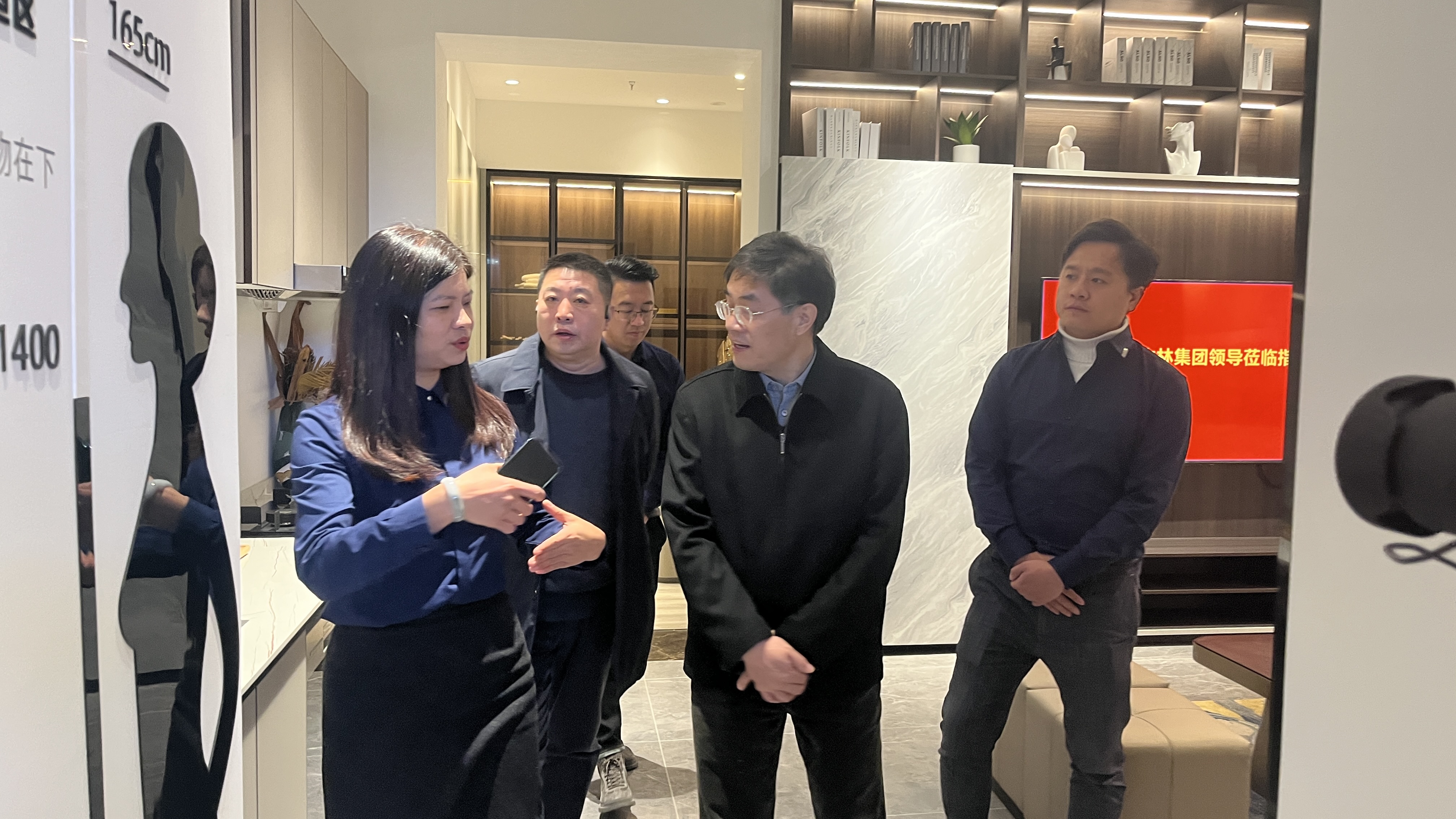 中國林業集團領導蒞臨中林福人參觀考察(圖4)