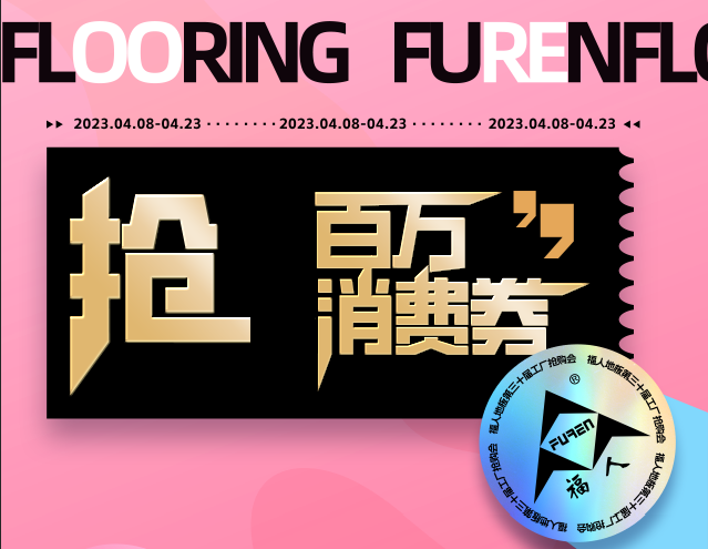 微信截圖_20230404100704.png 微信截圖_20230404100704.png