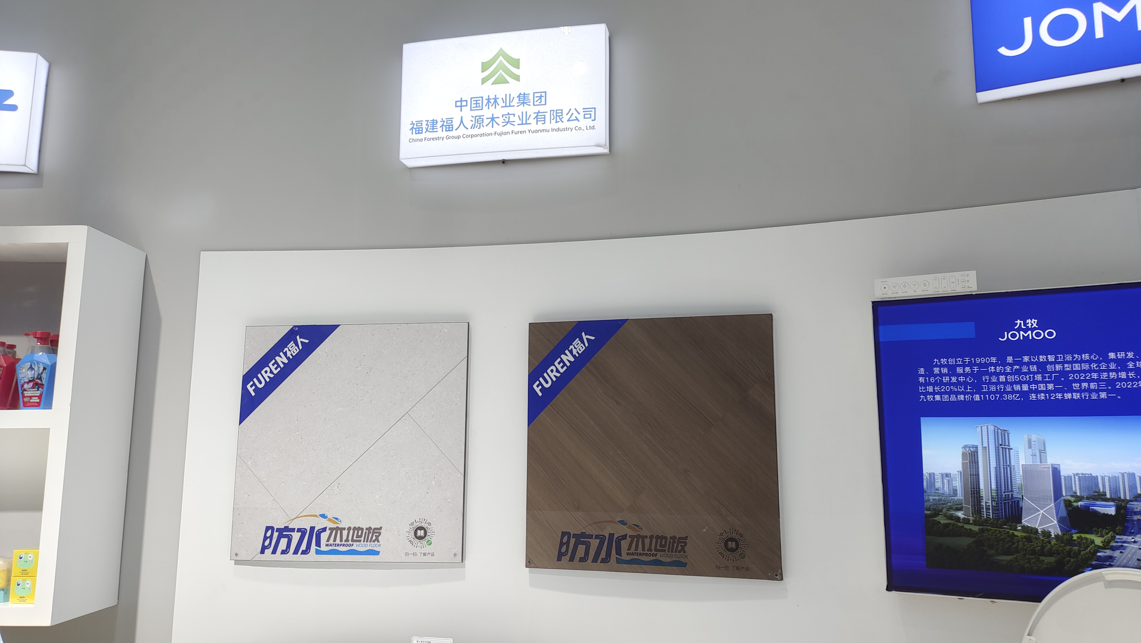 微信圖片_20230511164433.jpg 微信圖片_20230511164433.jpg