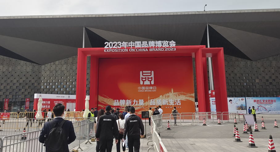 微信截圖_202305120940081.png 微信截圖_202305120940081.png